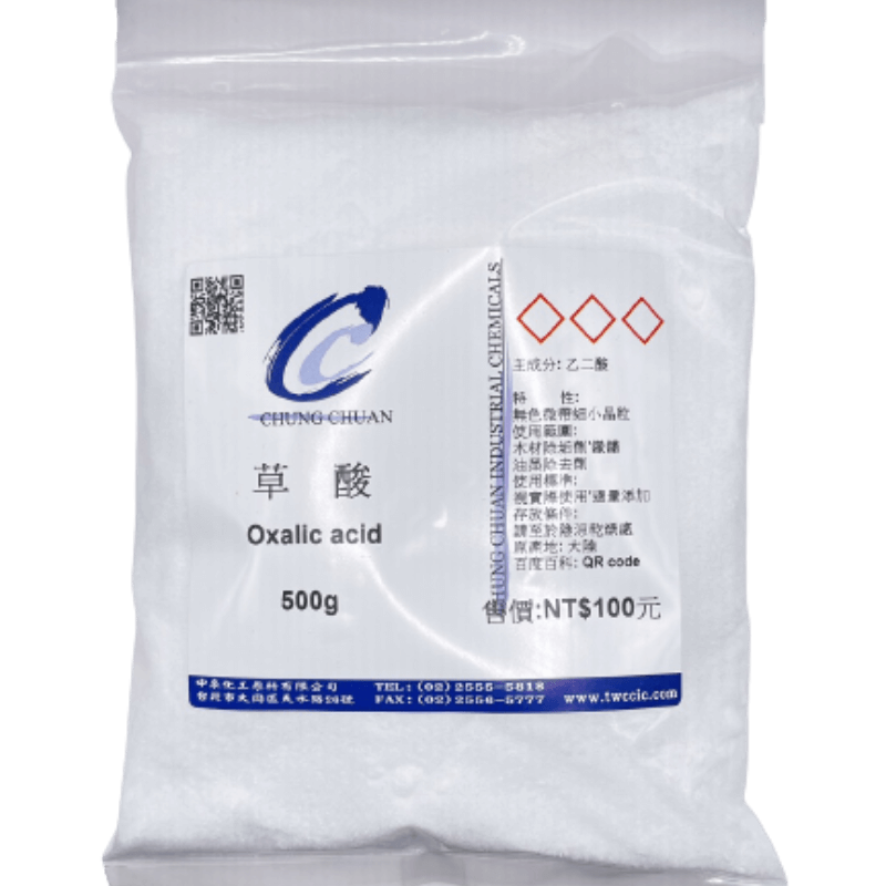 草酸 Oxalic Acid